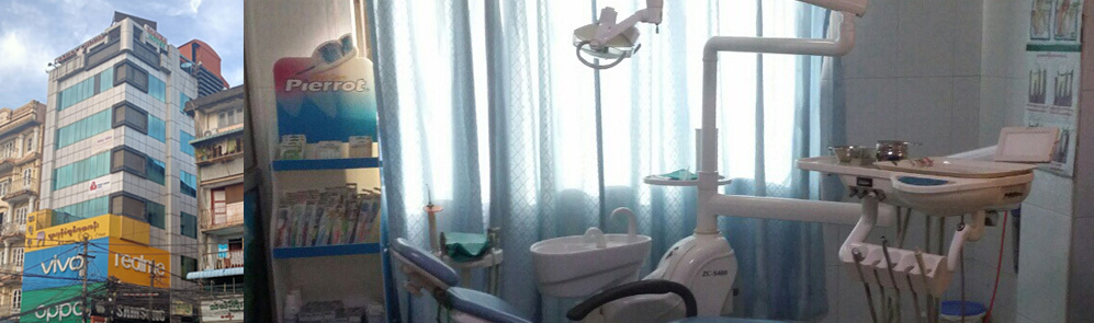 SAKURA DENTAL CLINIC