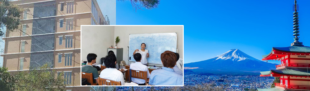 Royal Sakura Japanese School